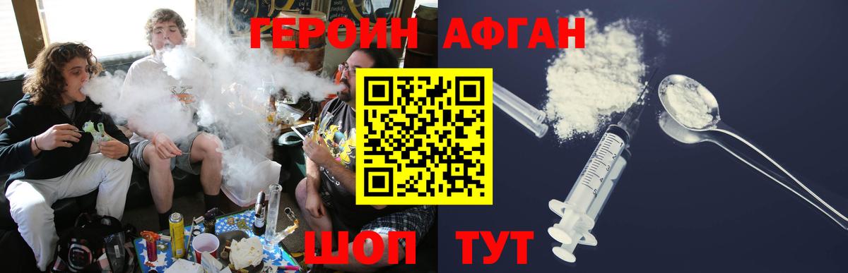 Тобольск  Каннабис  Экстази  Cocaine  ГАШИШ  Меф кристаллы  Вход с VPN  МЕТАМФЕТАМИН 
