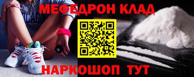 mix Обь