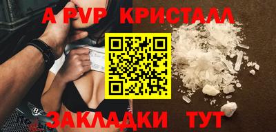 mix Обь