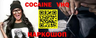 mix Обь