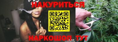 кокаин перу Обнинск