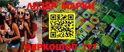mix Обь