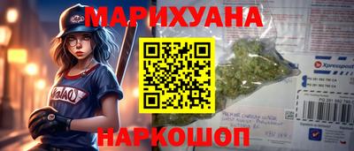 mix Обь