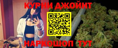 наркотики Нягань
