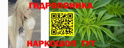 mix Обь