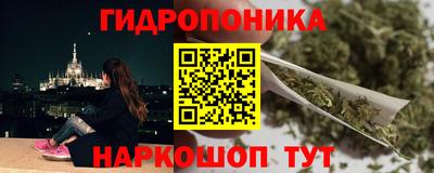 mix Обь