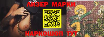 наркотики Нягань