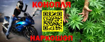 mix Обь