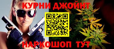 mix Обь
