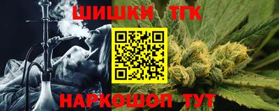 кокаин перу Обнинск