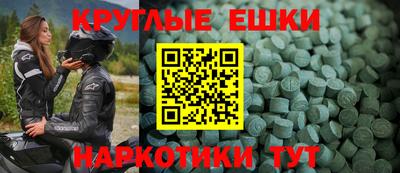 mix Обь