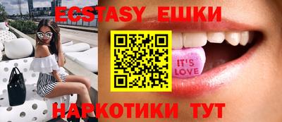 mix Обь