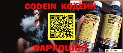 mix Обь