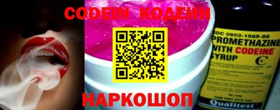mix Обь