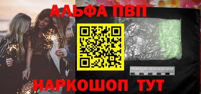 наркотики Нягань