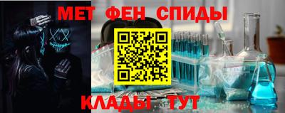 mix Обь