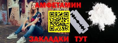 кокаин перу Обнинск