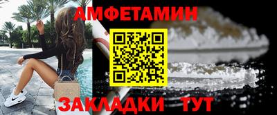 кокаин перу Обнинск