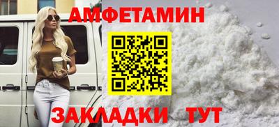 кокаин перу Обнинск