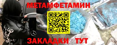 наркотики Нягань