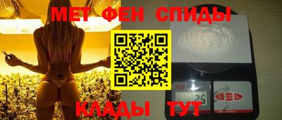 наркотики Нягань
