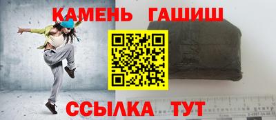 наркотики Нягань