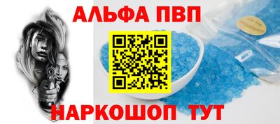 кокаин перу Обнинск