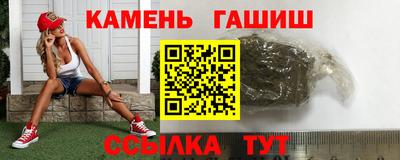 mix Обь