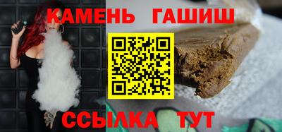 mix Обь