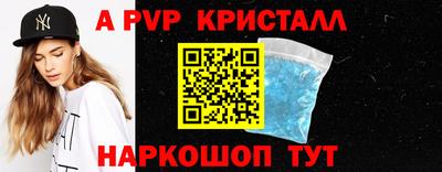 наркотики Нягань