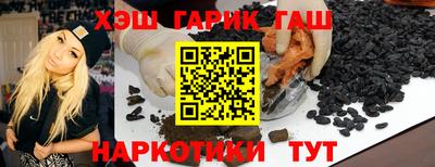 mix Обь