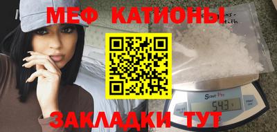 наркотики Нягань