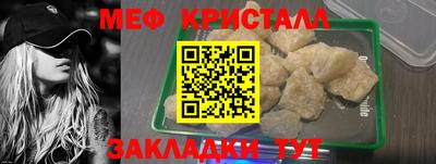 кокаин перу Обнинск