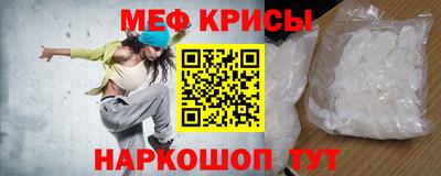 кокаин перу Обнинск